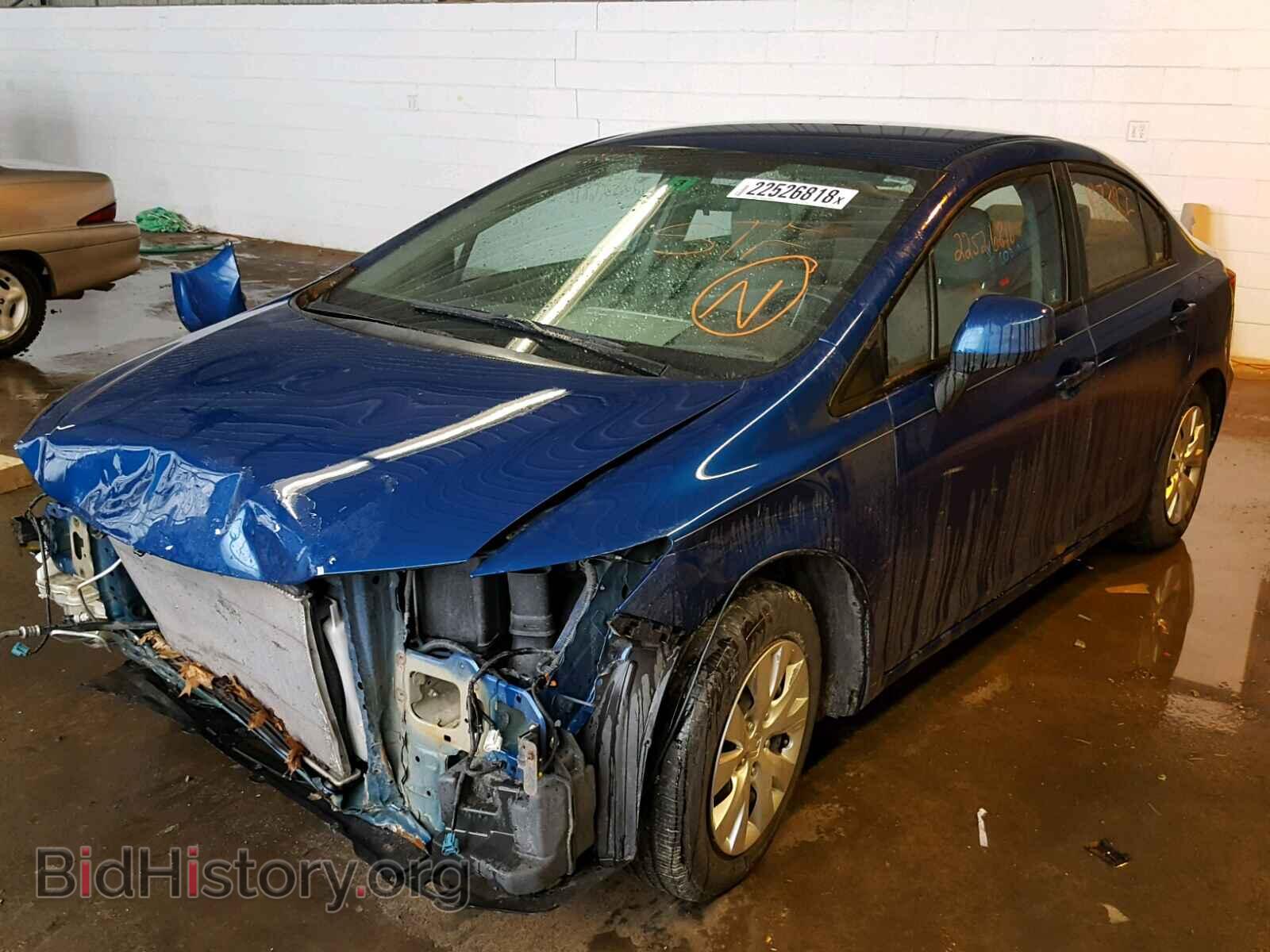 2012 HONDA CIVIC - VIN: 2HGFB2E51CH561166 - Photo 2