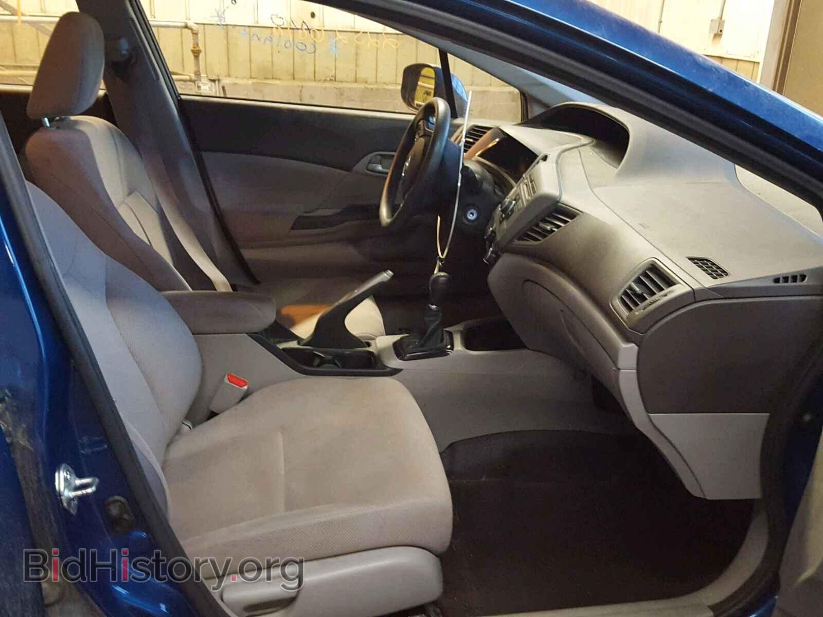 2012 HONDA CIVIC - VIN: 2HGFB2E51CH561166 - Photo 5
