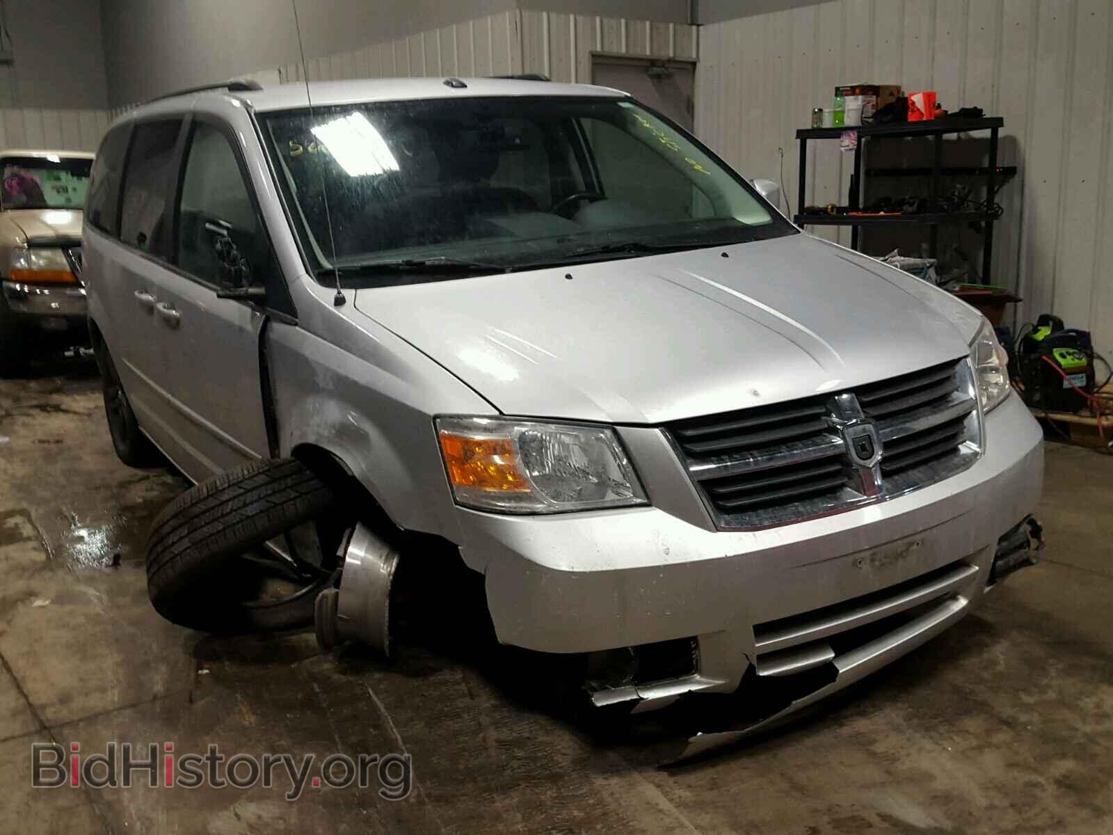 Фотография 2D4RN5DX8AR135346 - DODGE CARAVAN 2010