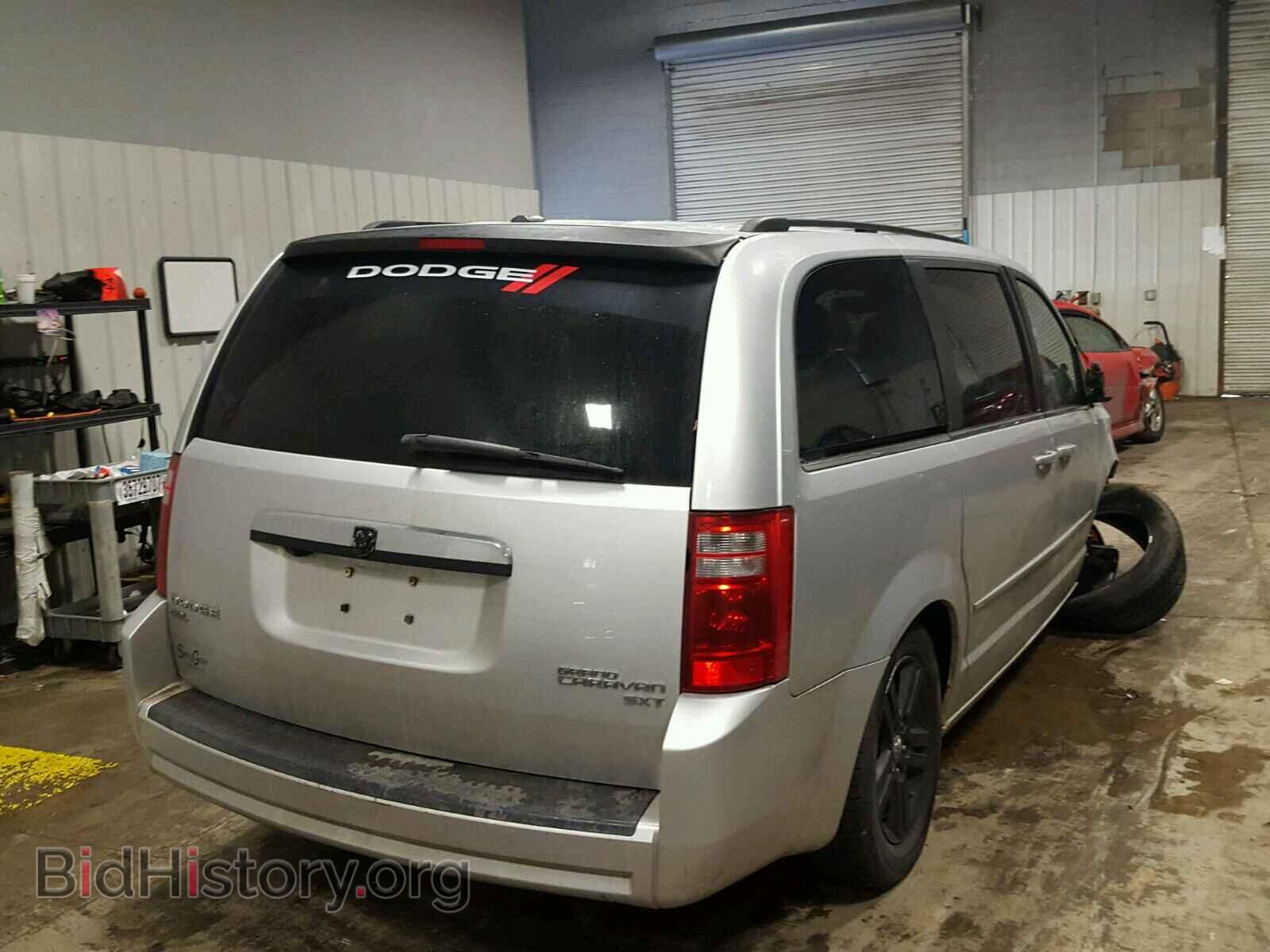 2010 DODGE CARAVAN - VIN: 2D4RN5DX8AR135346 - Фото 4