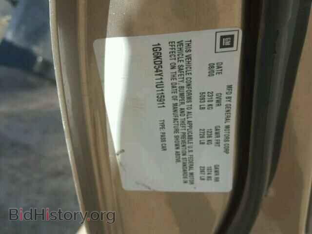 2001 CADILLAC DEVILLE - VIN: 1G6KD54Y11U115911 - Фото 10