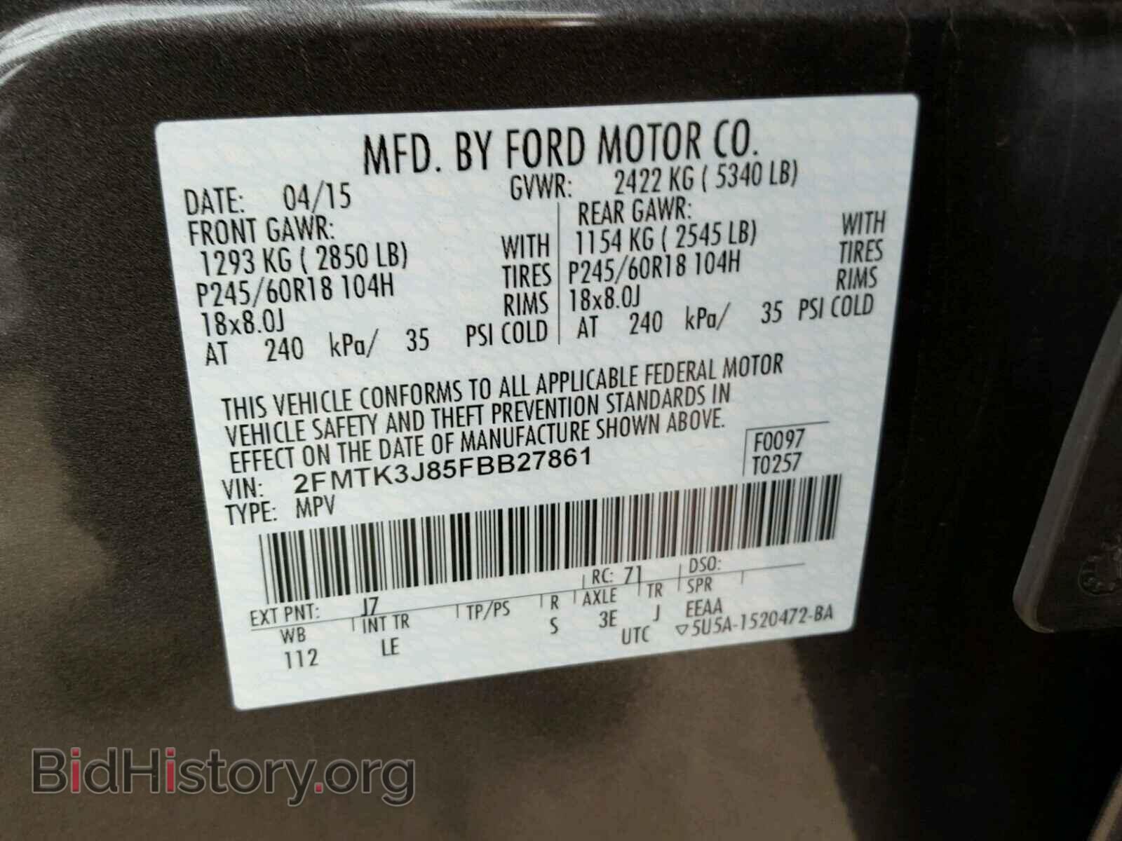 2015 FORD EDGE - VIN: 2FMTK3J85FBB27861 - Фото 10