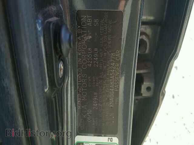 2010 KIA OPTIMA - VIN: KNAGG4A83A5424778 - Фото 10