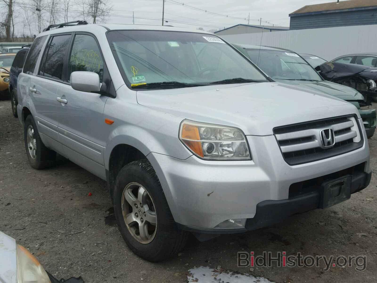 Фотография 2HKYF18677H528664 - HONDA PILOT 2007