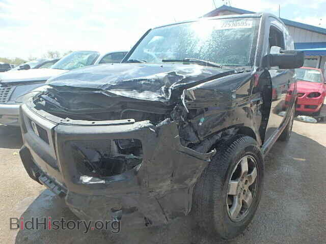 2005 HONDA ELEMENT - VIN: 5J6YH286X5L027206 - Photo 2