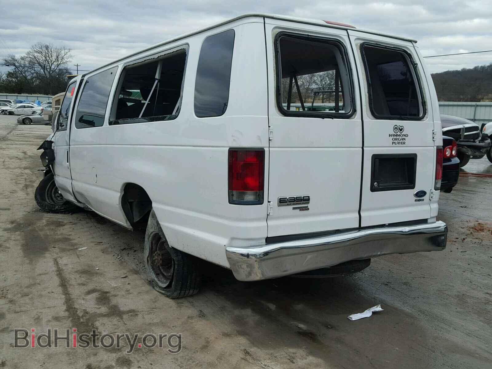 2008 FORD ECONOLINE - VIN: 1FBSS31L98DA86365 - Photo 3