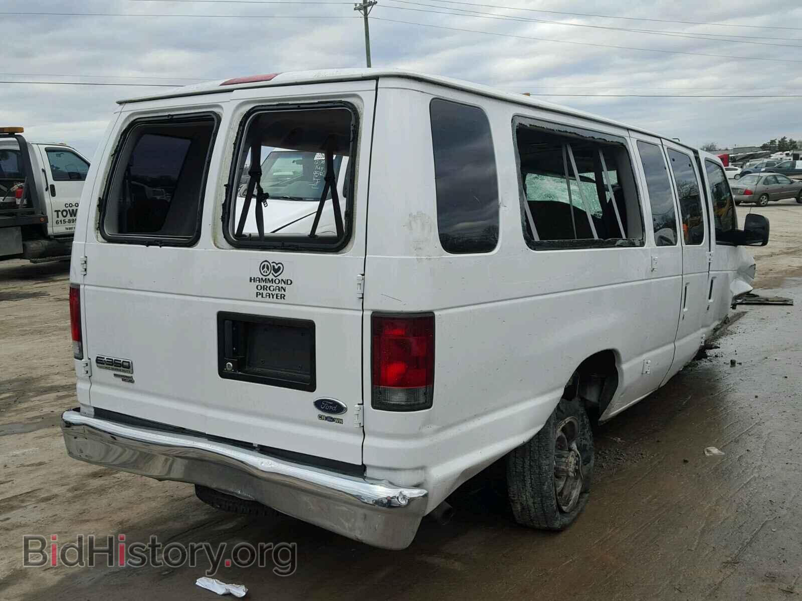 2008 FORD ECONOLINE - VIN: 1FBSS31L98DA86365 - Photo 4