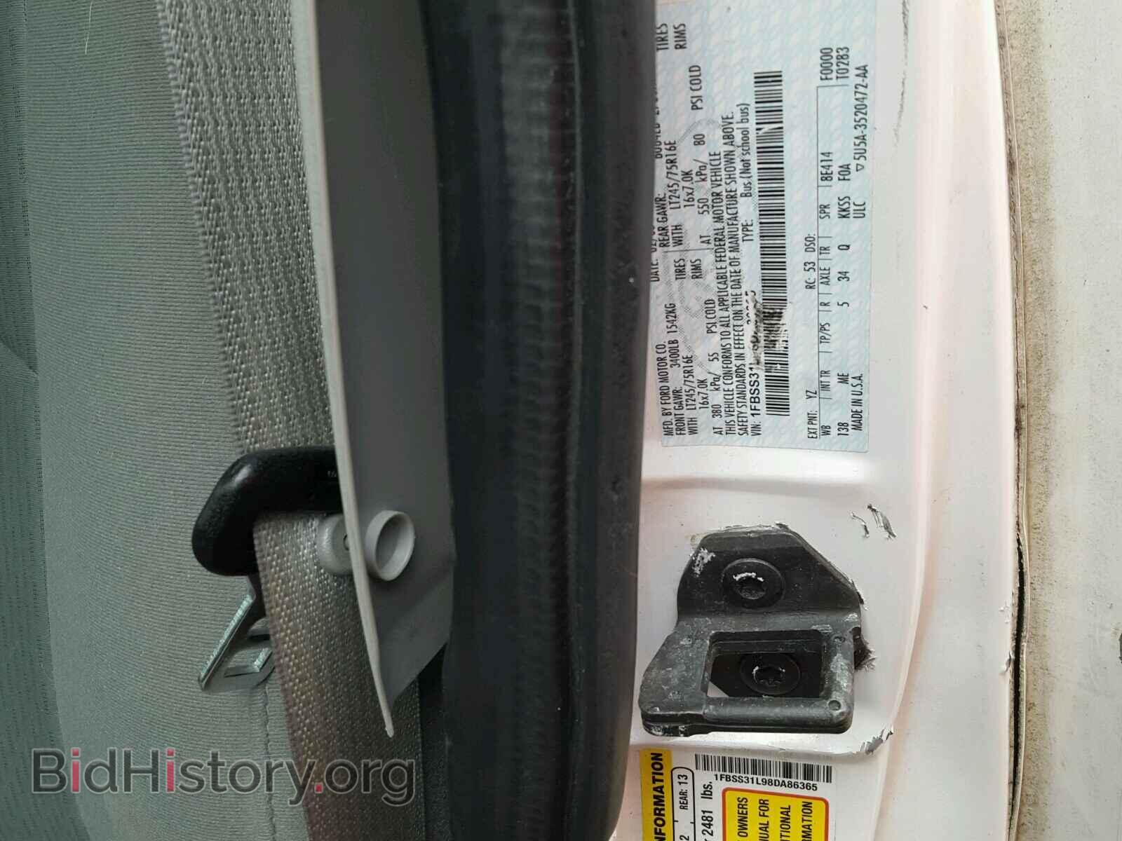 2008 FORD ECONOLINE - VIN: 1FBSS31L98DA86365 - Photo 10