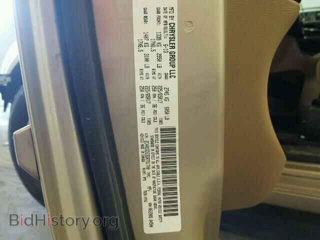 2013 DODGE CARAVAN - VIN: 2C4RDGDG3DR791700 - Фото 10
