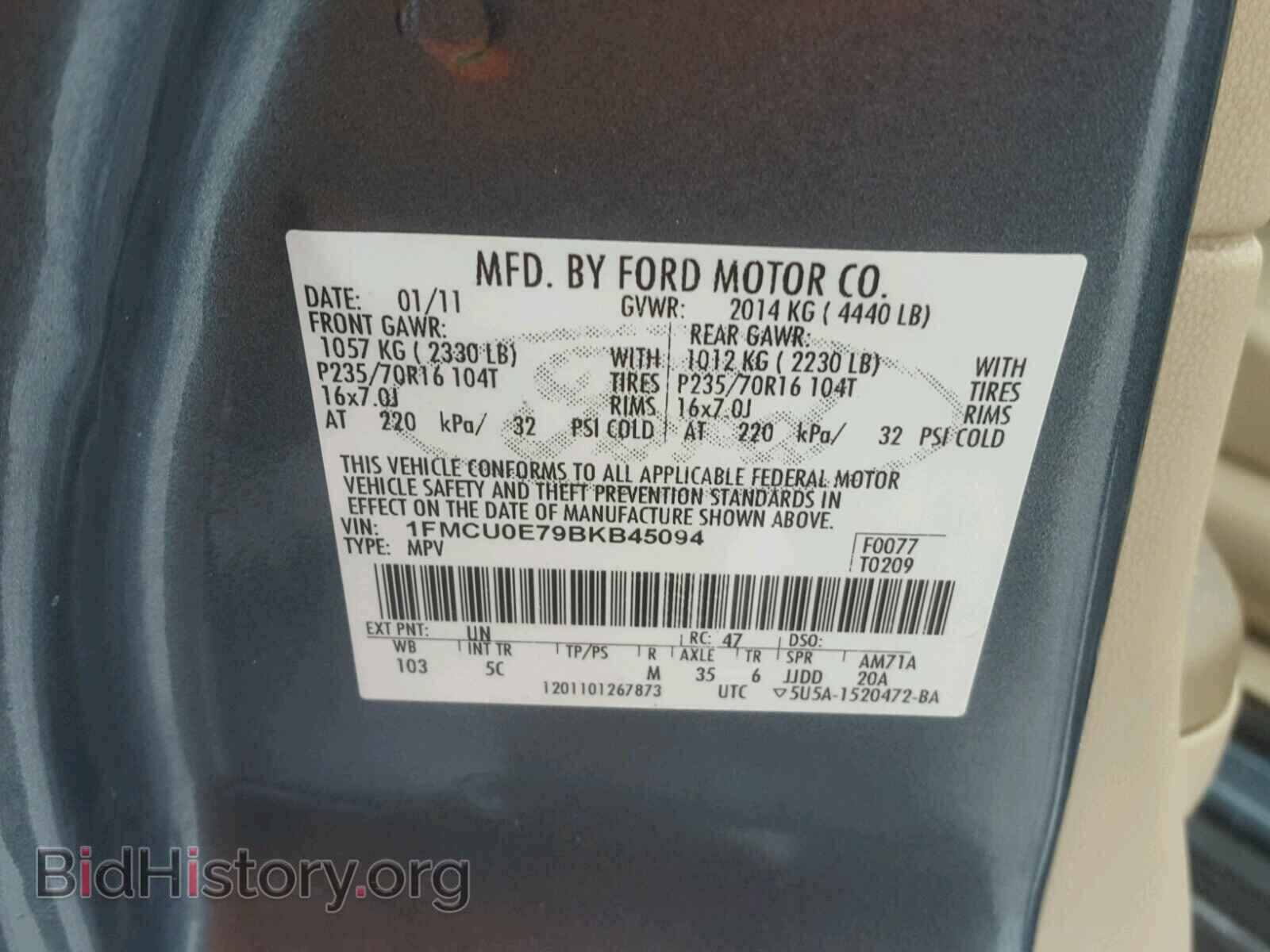 2011 FORD ESCAPE - VIN: 1FMCU0E79BKB45094 - Фото 10