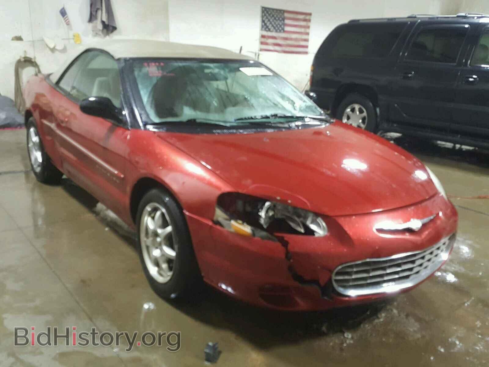 Photo 1C3EL45U31N698760 - CHRYSLER SEBRING 2001