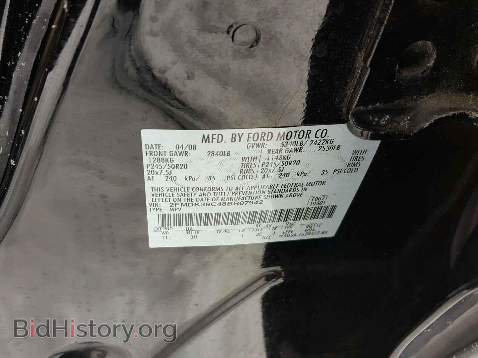 2008 FORD EDGE - VIN: 2FMDK39C48BB07942 - Фото 10
