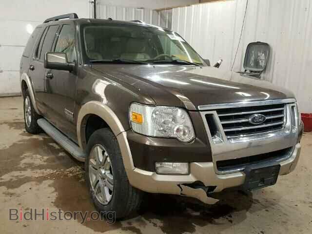 Photo 1FMEU74E58UB29599 - FORD EXPLORER 2008
