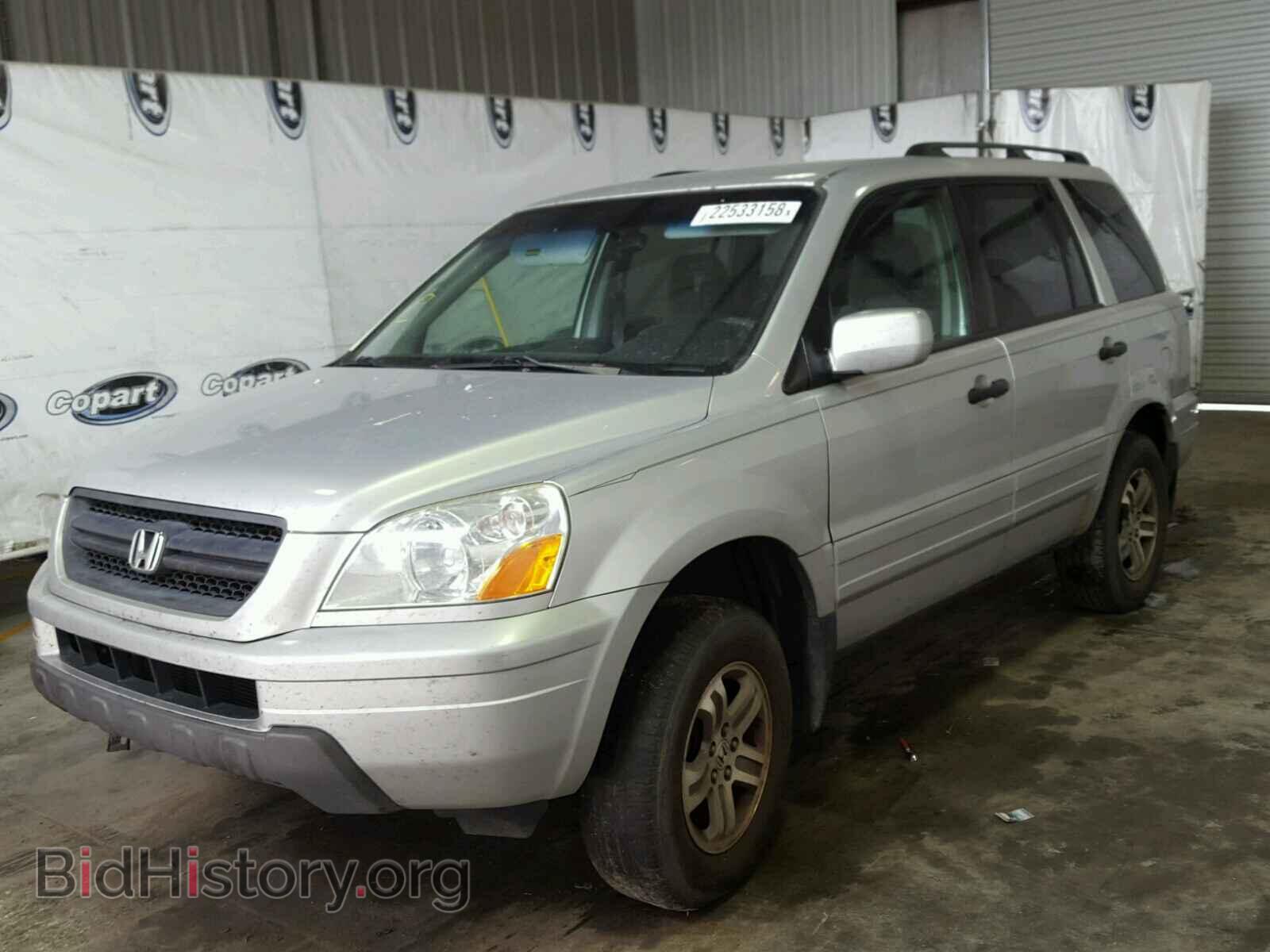 2005 HONDA PILOT - VIN: 5FNYF18465B013908 - Фото 2