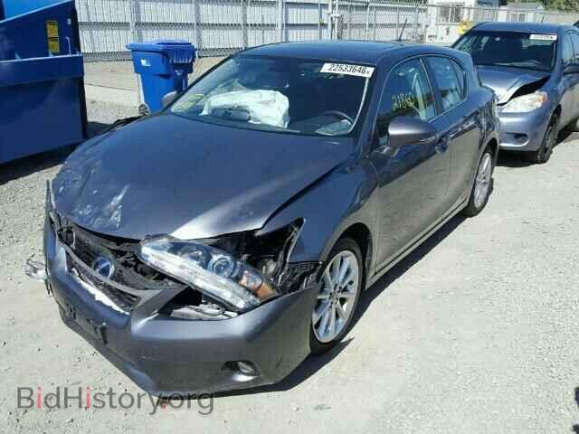 2013 LEXUS CT 200 - VIN: JTHKD5BH3D2163148 - Фото 2