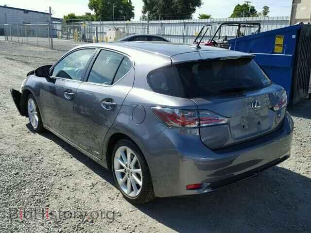 2013 LEXUS CT 200 - VIN: JTHKD5BH3D2163148 - Фото 3