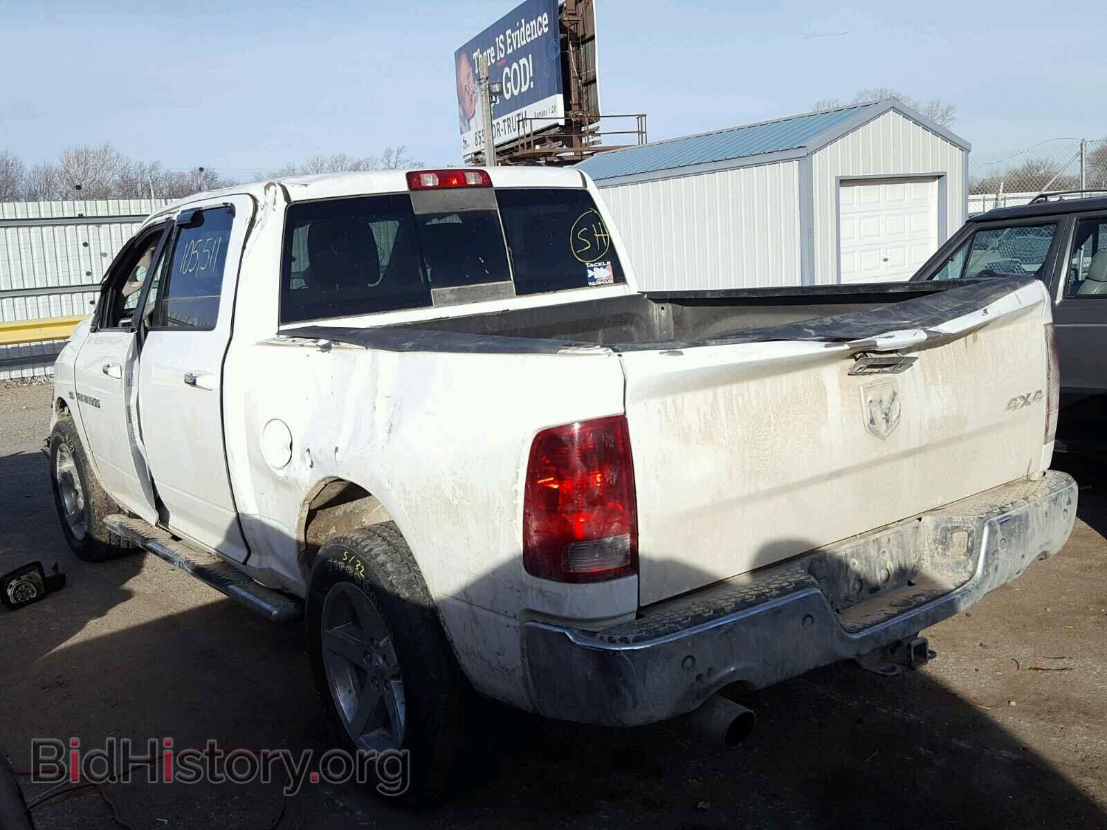 2011 DODGE RAM 1500 - VIN: 1D7RV1CT3BS531663 - Photo 3