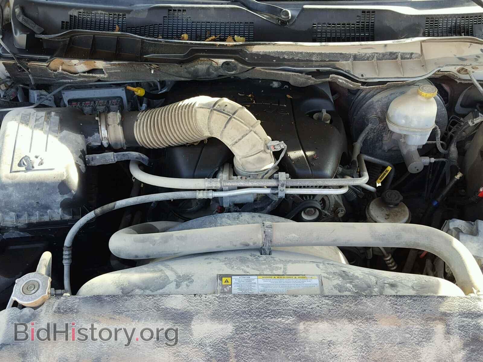 2011 DODGE RAM 1500 - VIN: 1D7RV1CT3BS531663 - Photo 7