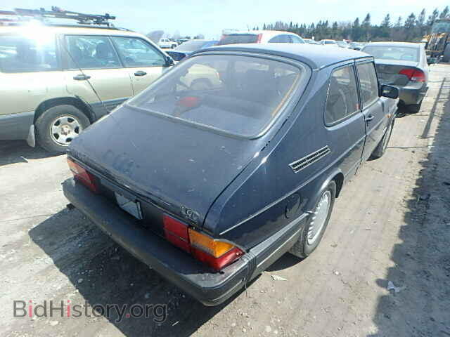 1991 SAAB 900 - VIN: YS3AV36E6M5007000 - Фото 4
