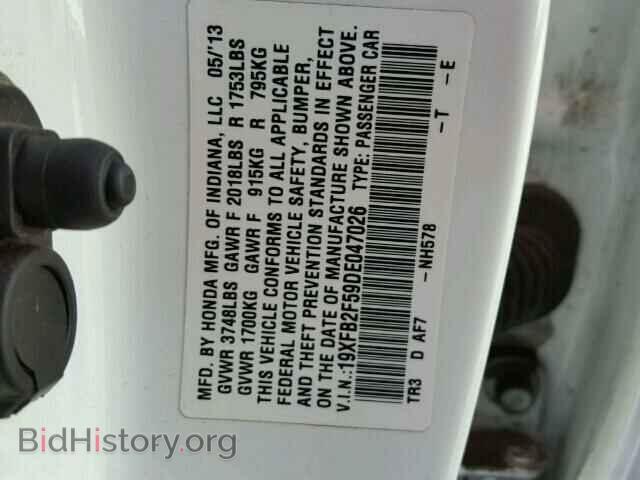 2013 HONDA CIVIC - VIN: 19XFB2F59DE047026 - Фото 10