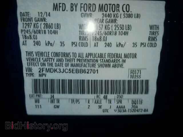 2014 FORD EDGE - VIN: 2FMDK3JC5EBB62701 - Фото 10