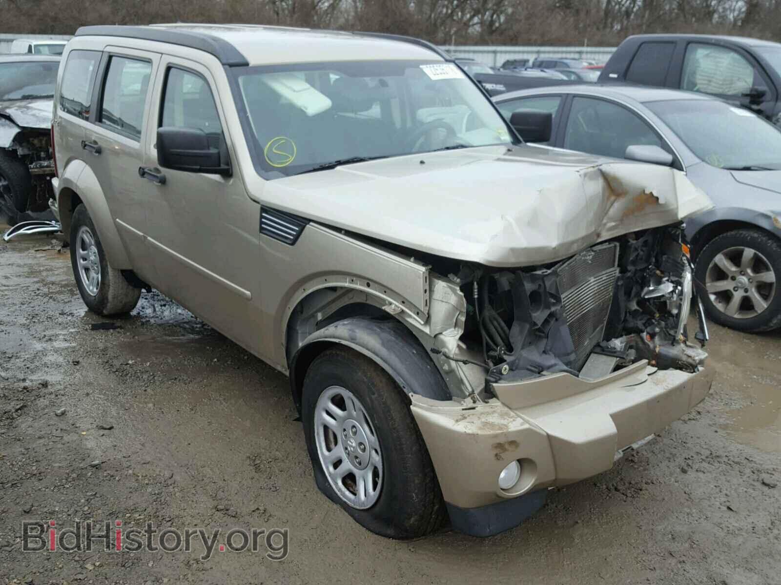 Photo 1D4PU2GK3AW100584 - DODGE NITRO 2010
