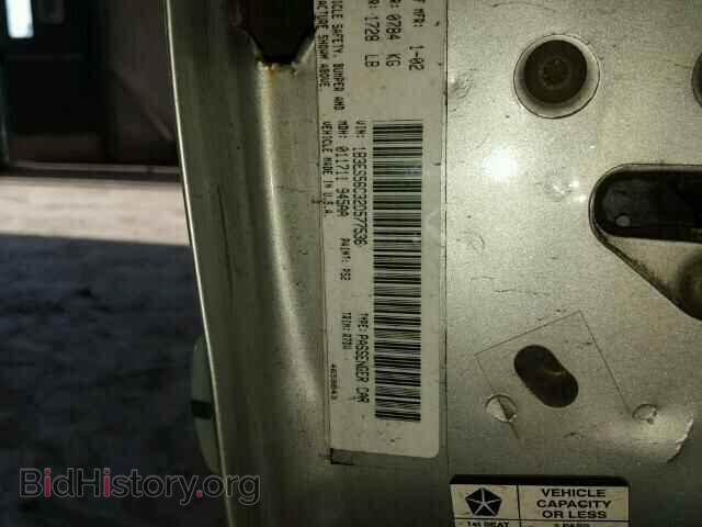 2002 DODGE NEON - VIN: 1B3ES56C32D577536 - Фото 10