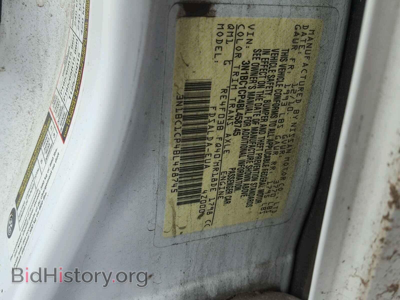 2011 NISSAN VERSA - VIN: 3N1BC1CP4BL458745 - Фото 10