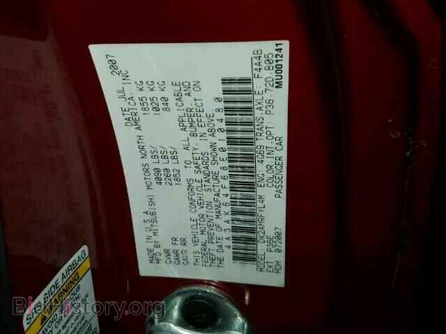 2008 MITSUBISHI ECLIPSE - VIN: 4A3AK64F68E010480 - Фото 10