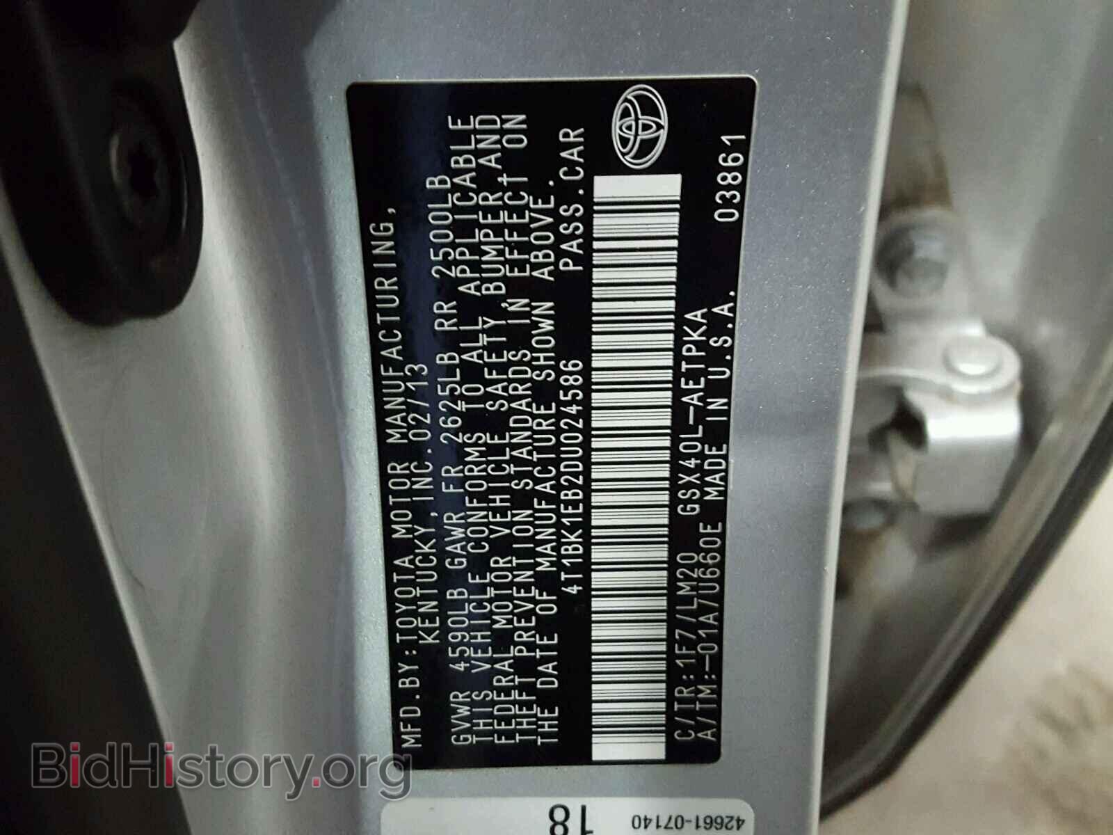 2013 TOYOTA AVALON - VIN: 4T1BK1EB2DU024586 - Фото 10