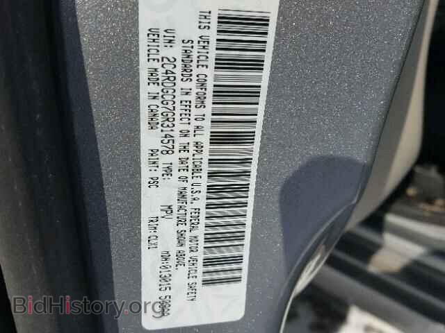 2016 DODGE CARAVAN - VIN: 2C4RDGCG7GR314578 - Фото 10