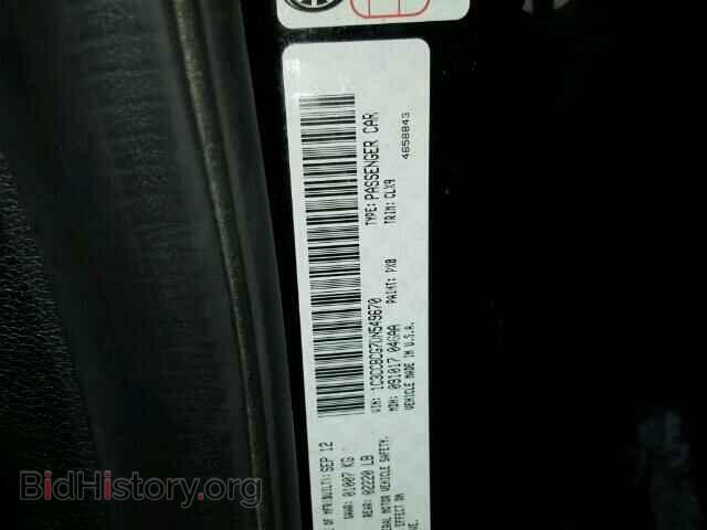 2013 CHRYSLER 200 - VIN: 1C3CCBCG7DN549670 - Фото 10