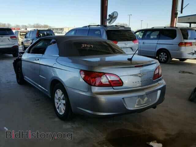 2008 CHRYSLER SEBRING - VIN: 1C3LC45K88N620975 - Фото 3