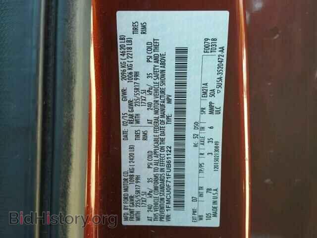 2015 FORD ESCAPE - VIN: 1FMCU0F71FUB61122 - Фото 10