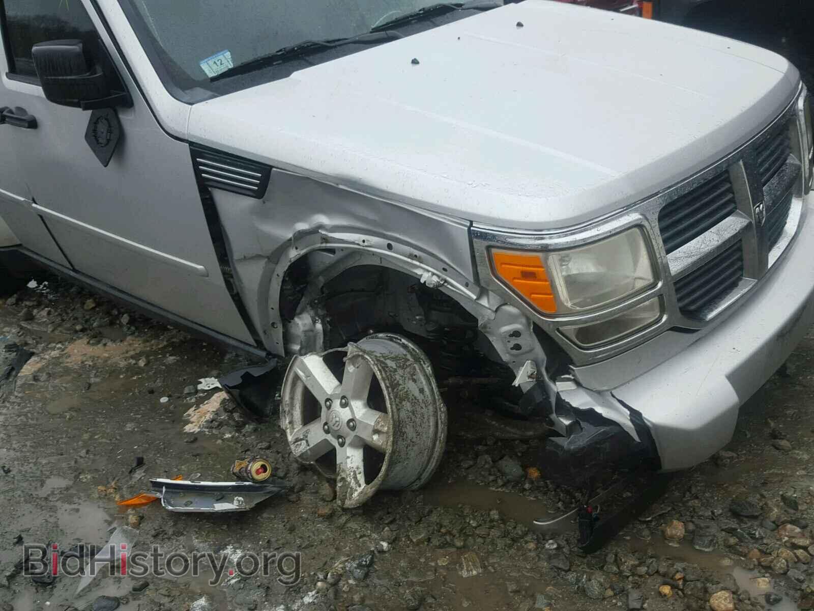 2007 DODGE NITRO - VIN: 1D8GT58K27W586508 - Photo 9