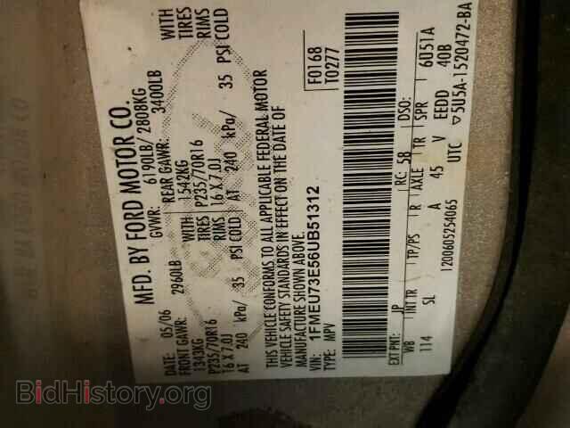 2006 FORD EXPLORER - VIN: 1FMEU73E56UB51312 - Фото 10