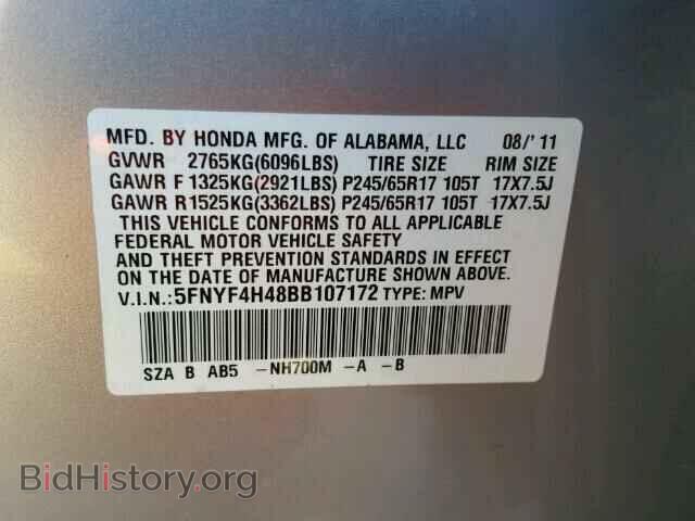 2011 HONDA PILOT - VIN: 5FNYF4H48BB107172 - Фото 10