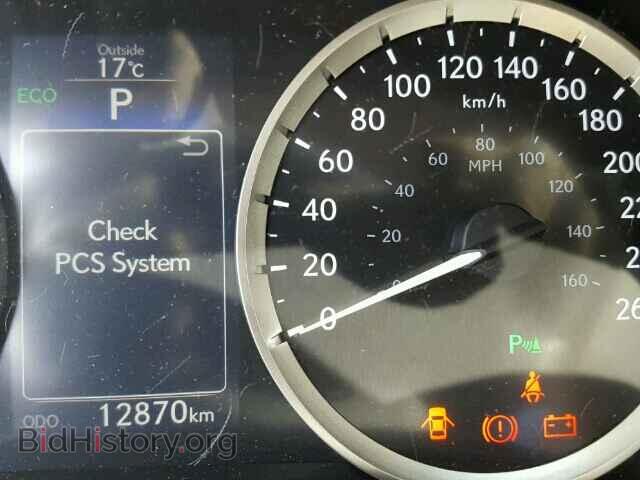 2015 LEXUS IS350 - VIN: JTHCE1D26F5007366 - Фото 8