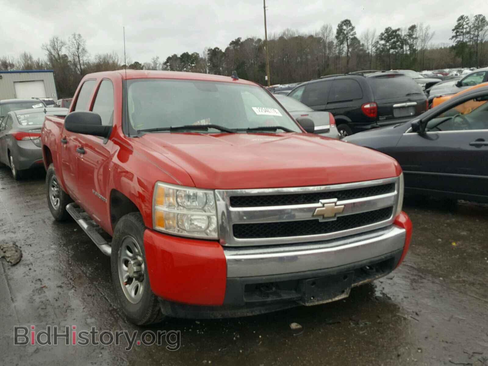 Фотография 2GCEC13C971559196 - CHEVROLET SILVERADO 2007