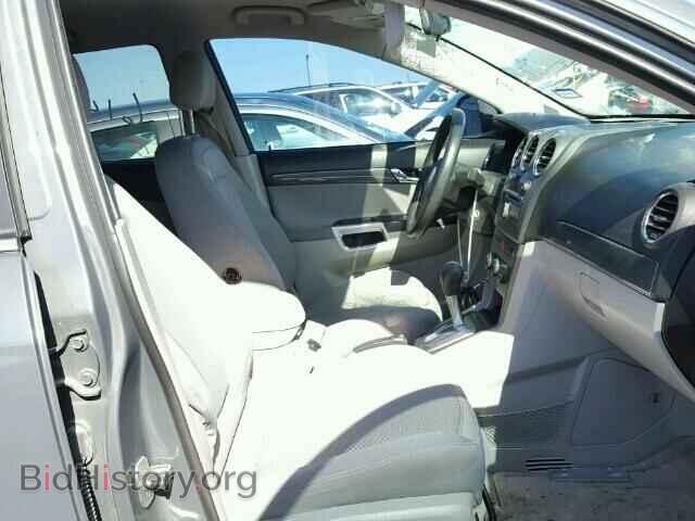2008 SATURN VUE - VIN: 3GSCL33P58S728467 - Фото 5