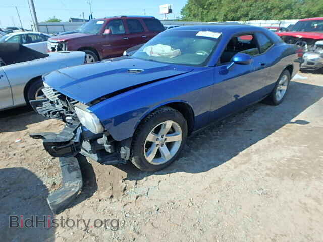 2009 DODGE CHALLENGER - VIN: 2B3LJ44VX9H522023 - Фото 2