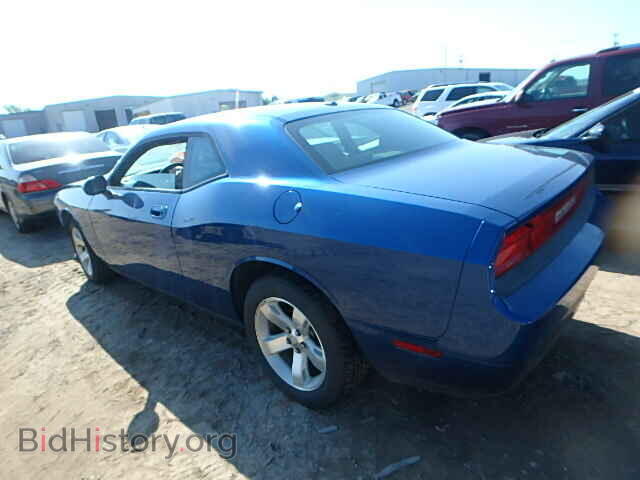 2009 DODGE CHALLENGER - VIN: 2B3LJ44VX9H522023 - Фото 3
