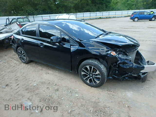 Фотография 19XFB2F81DE015259 - HONDA CIVIC 2013