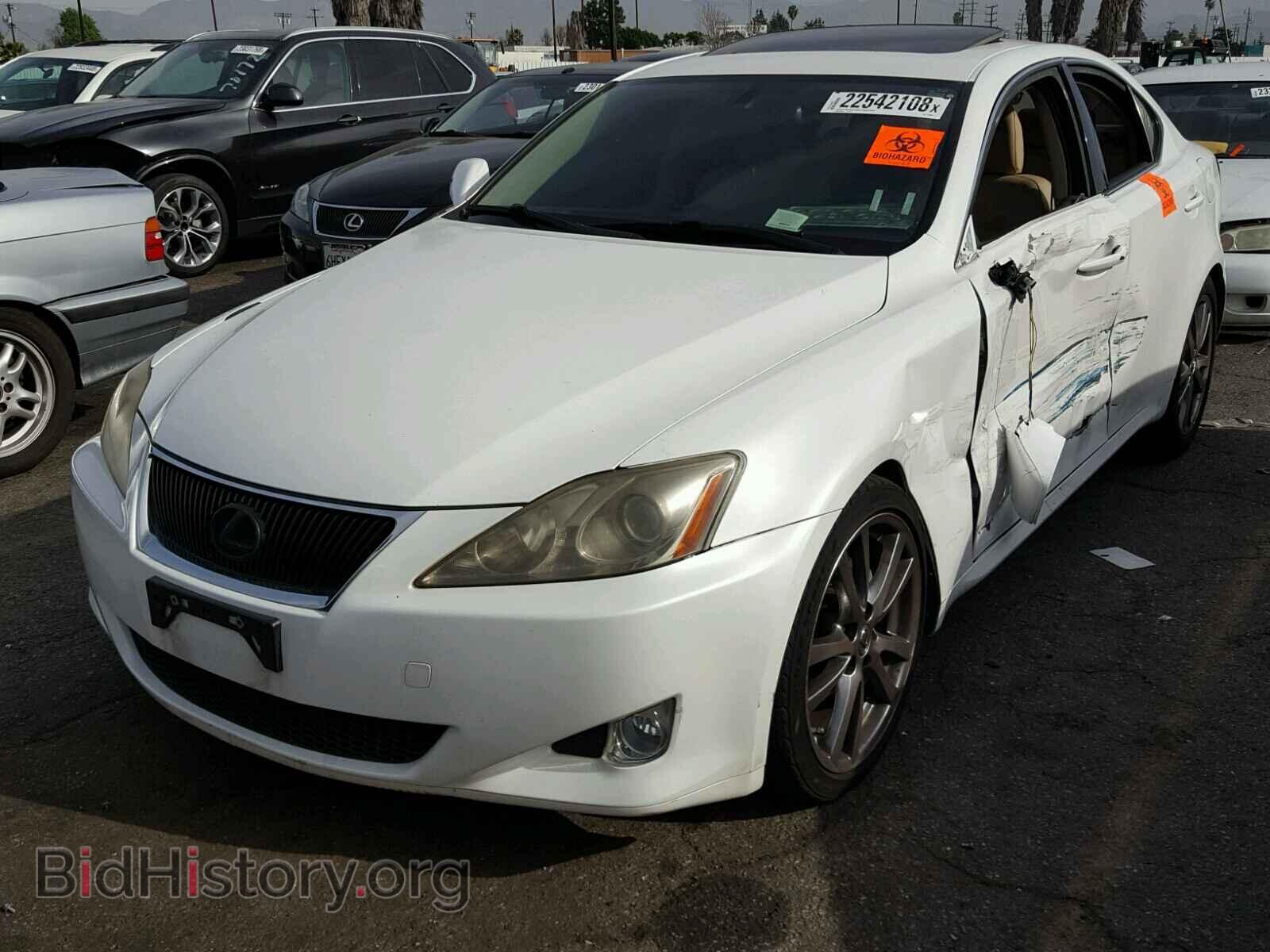 2008 LEXUS IS250 - VIN: JTHBK262885062069 - Фото 2