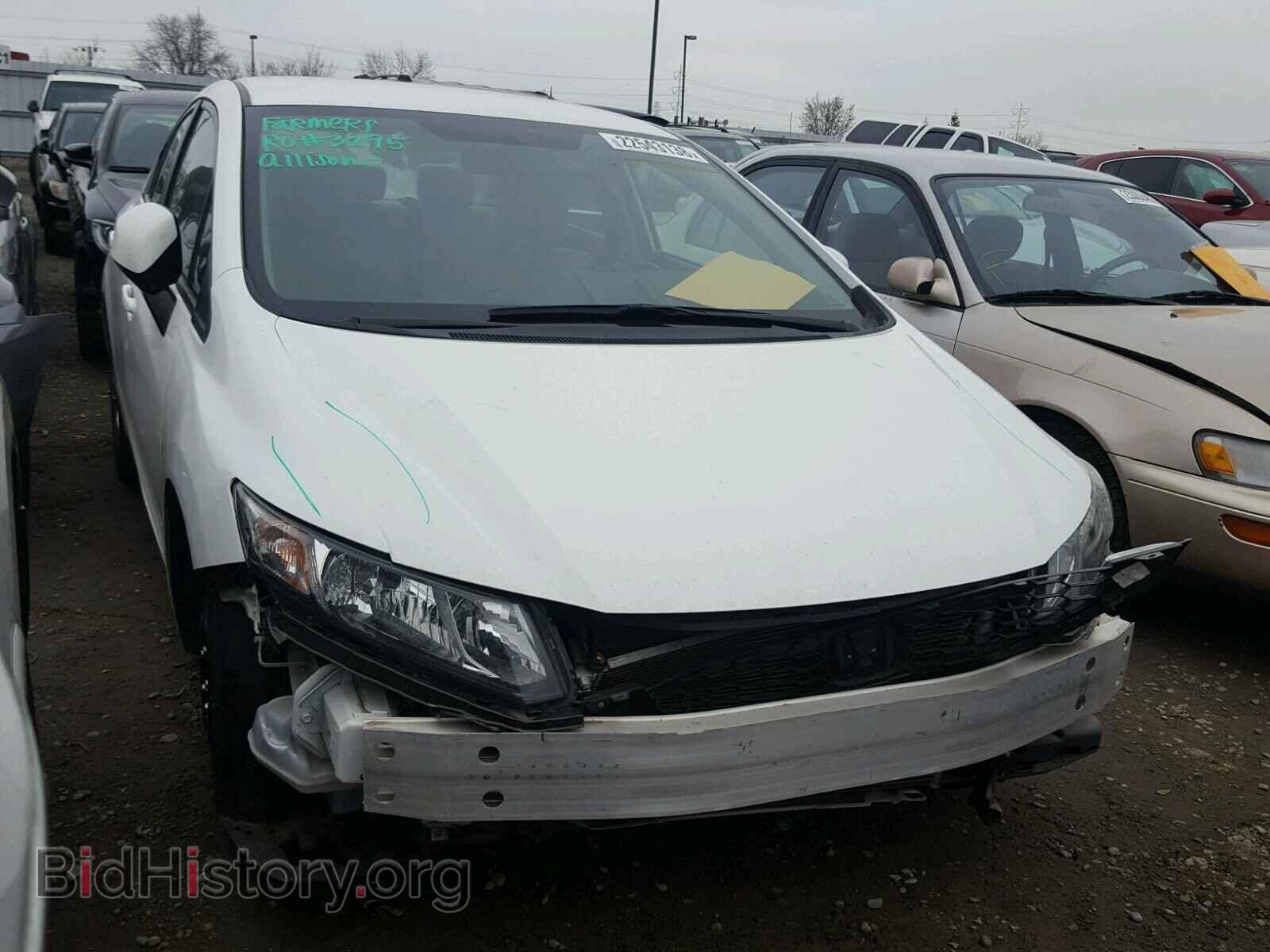 Фотография 19XFB2F50DE224983 - HONDA CIVIC 2013