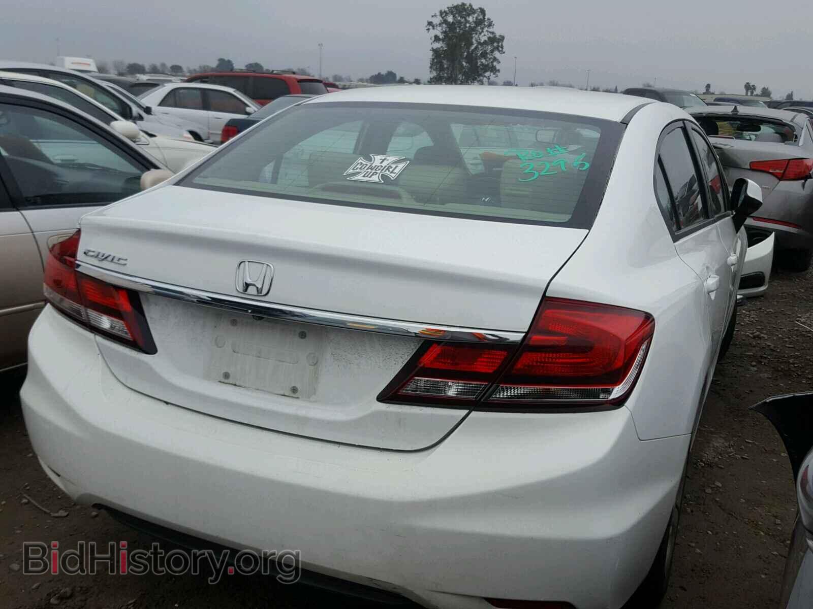 2013 HONDA CIVIC - VIN: 19XFB2F50DE224983 - Photo 4