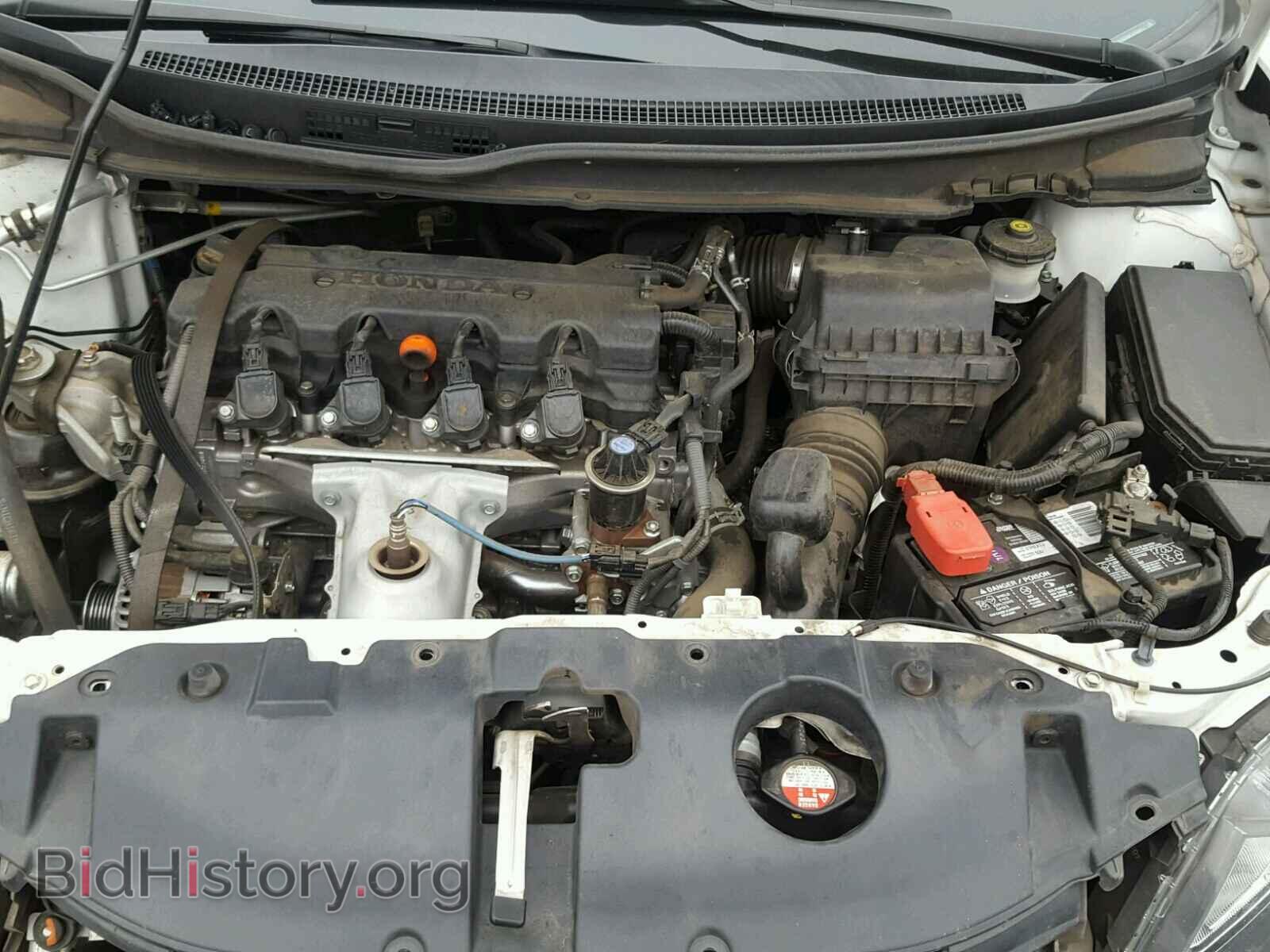 2013 HONDA CIVIC - VIN: 19XFB2F50DE224983 - Photo 7