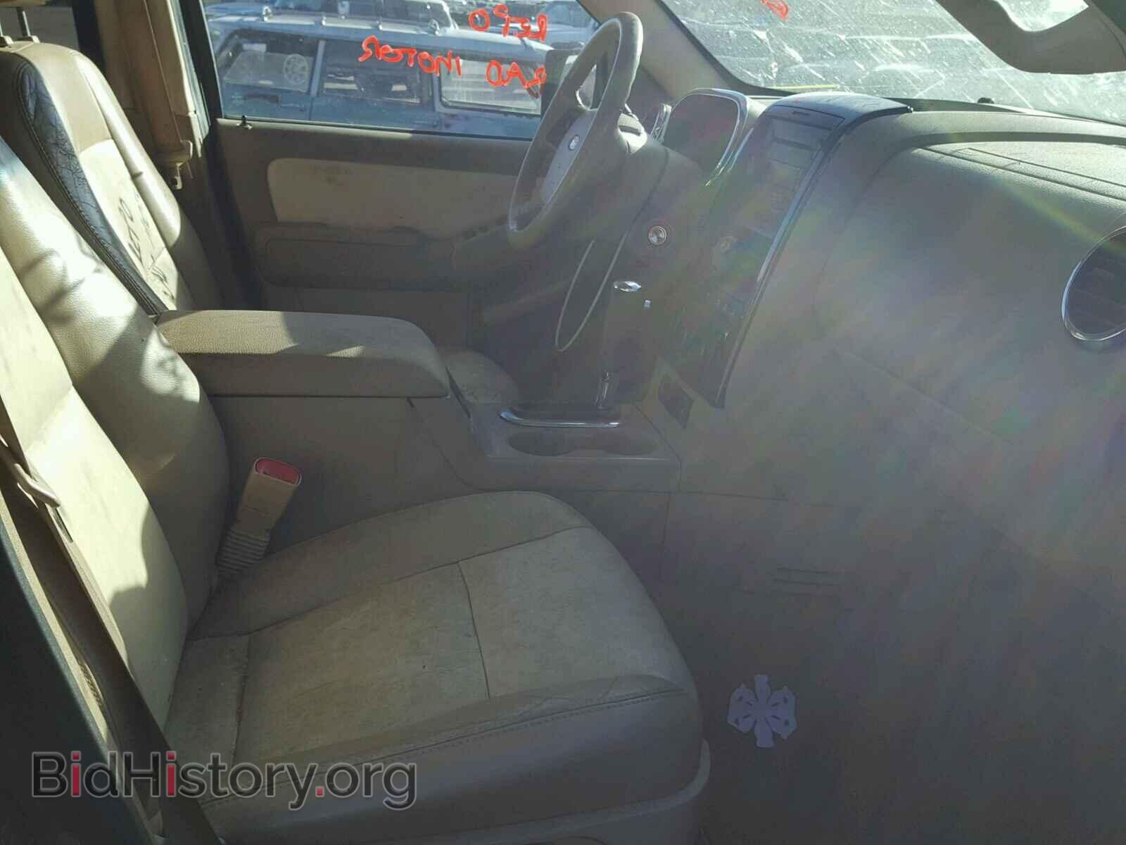 2007 FORD EXPLORER - VIN: 1FMEU73E37UA41926 - Photo 5