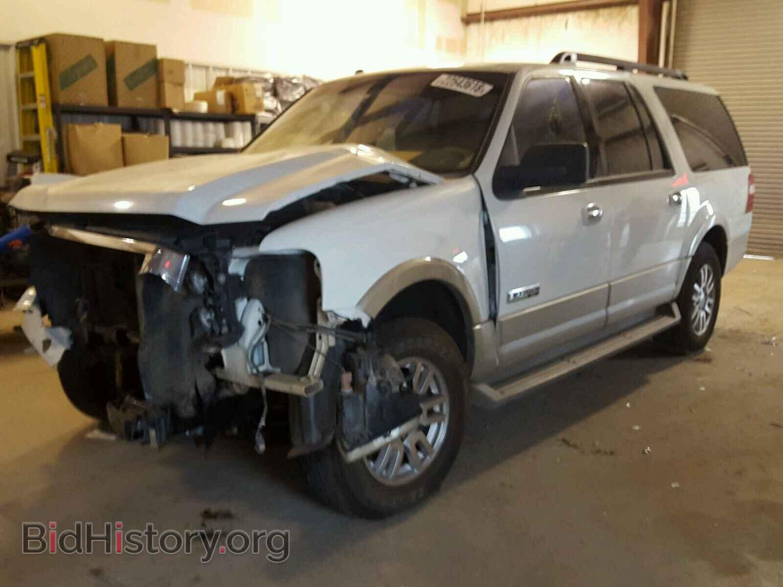 2008 FORD EXPEDITION - VIN: 1FMFK17558LA55352 - Фото 2
