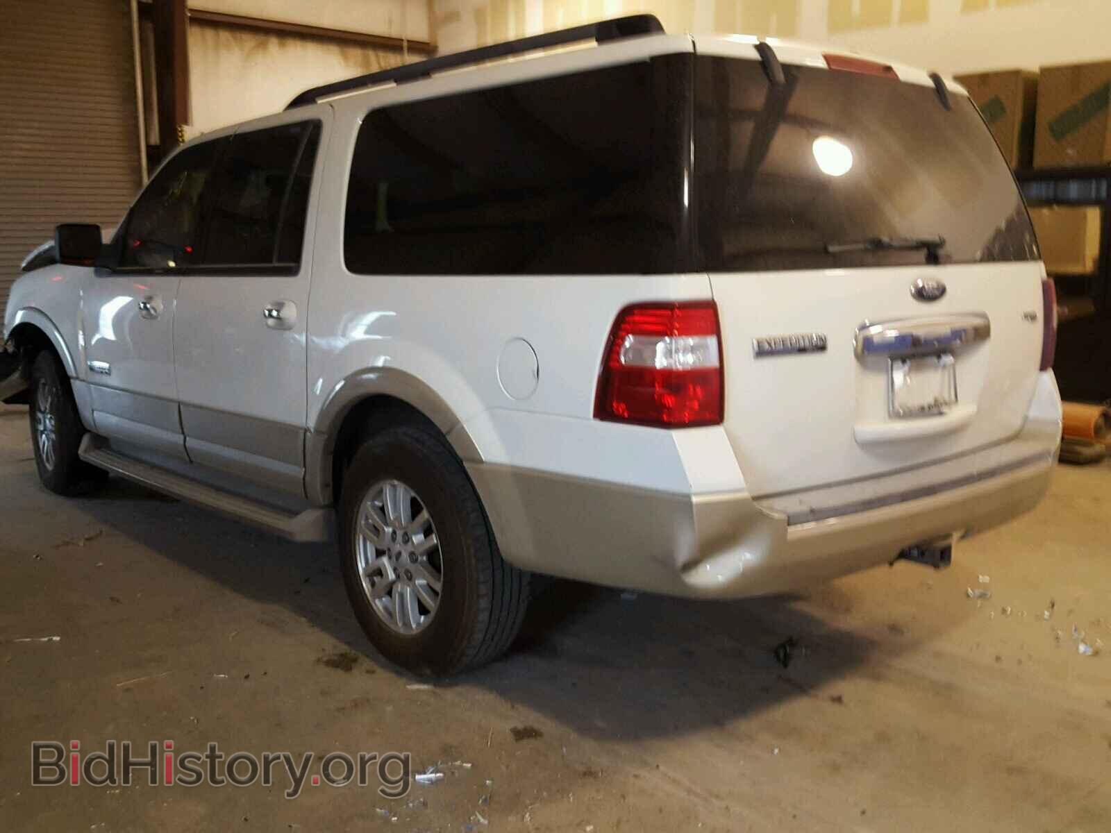 2008 FORD EXPEDITION - VIN: 1FMFK17558LA55352 - Фото 3